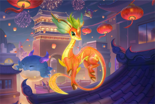Prancie Đèn Lồng