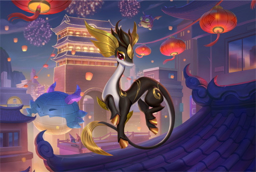 Prancie Hoàng Gia